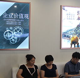 图2-吴杰-用户-鼓楼区宝齐莱维修服务中心